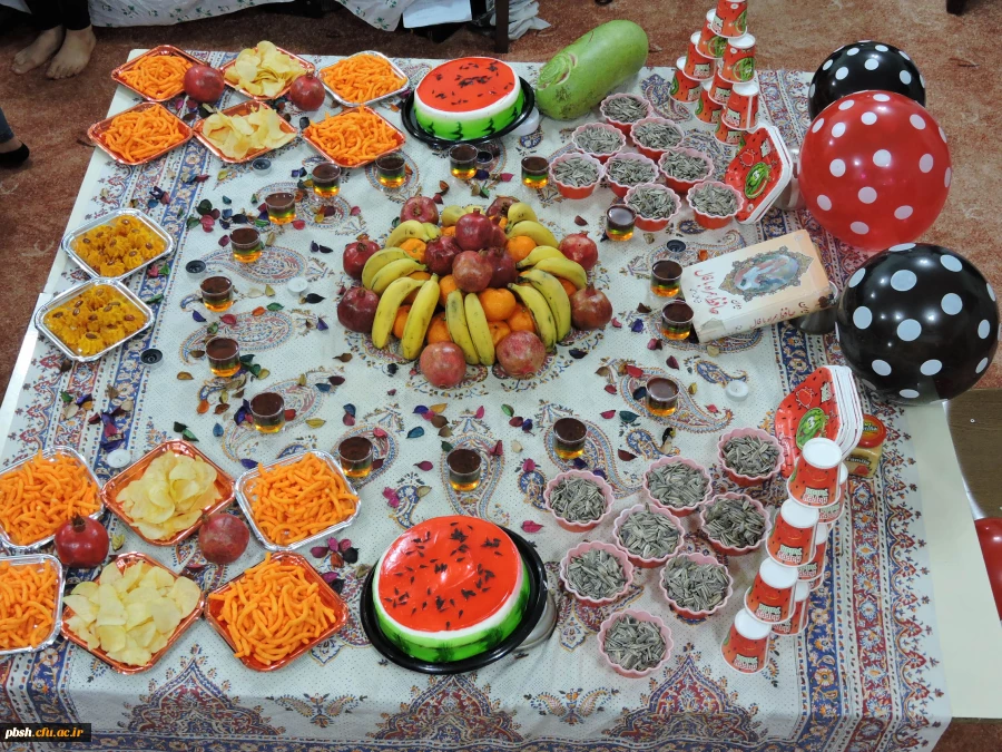 جشن شب یلدا