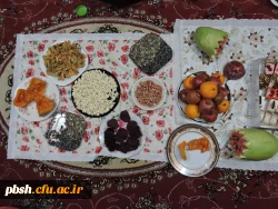 جشن شب یلدا