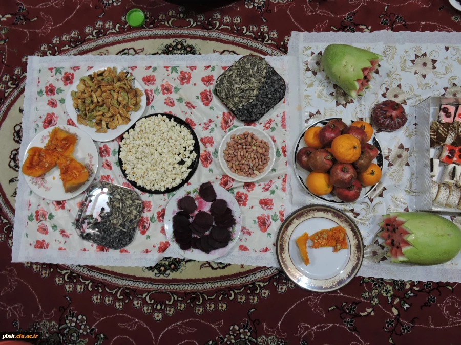 جشن شب یلدا