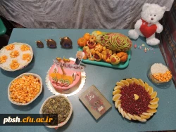 جشن شب یلدا