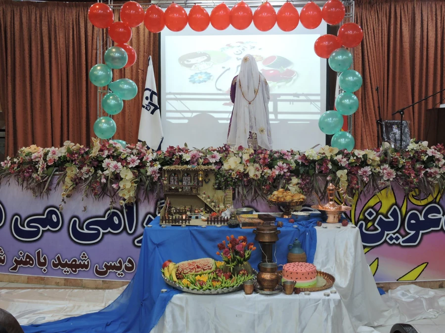 برگزاری جشن شب یلدا 