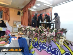 برگزاری جشن شب یلدا 