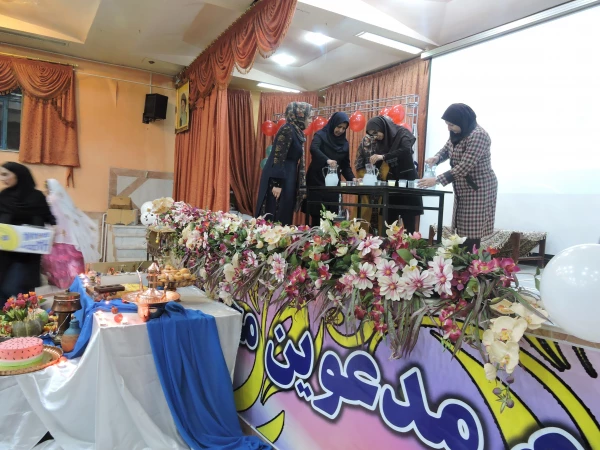 برگزاری جشن شب یلدا 