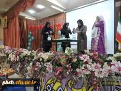 برگزاری جشن شب یلدا 