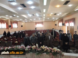 بیست و چهارمین کرسی ترویجی عرضه و نقد ایده علمی( دکتر محمد نیکخواه)