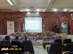 بیست و چهارمین کرسی ترویجی عرضه و نقد ایده علمی( دکتر محمد نیکخواه)