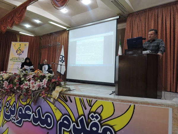 بیست و چهارمین کرسی ترویجی عرضه و نقد ایده علمی( دکتر محمد نیکخواه)