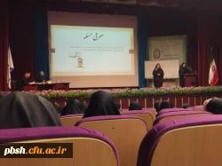 برگزاری حیات طیبه