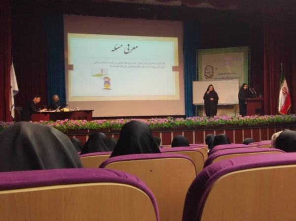 برگزاری حیات طیبه