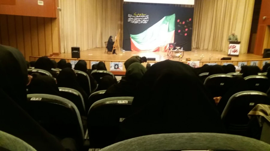 شرکت در همایش بانوی انقلابی، دختران حاج قاسم