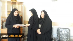 برگزاری جشنواره غذا در پردیس شهید باهنر شهرکرد 10