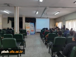 سفیران سلامت