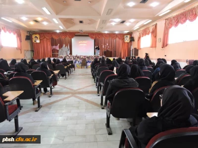 برگزاری جشن به مناسبت ولادت با سعادت حضرت فاطمه (س) و روز مادر 