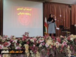 برگزاری جشنی به مناسبت روز مادر و ولادت با سعادت حضرت فاطمه (س)