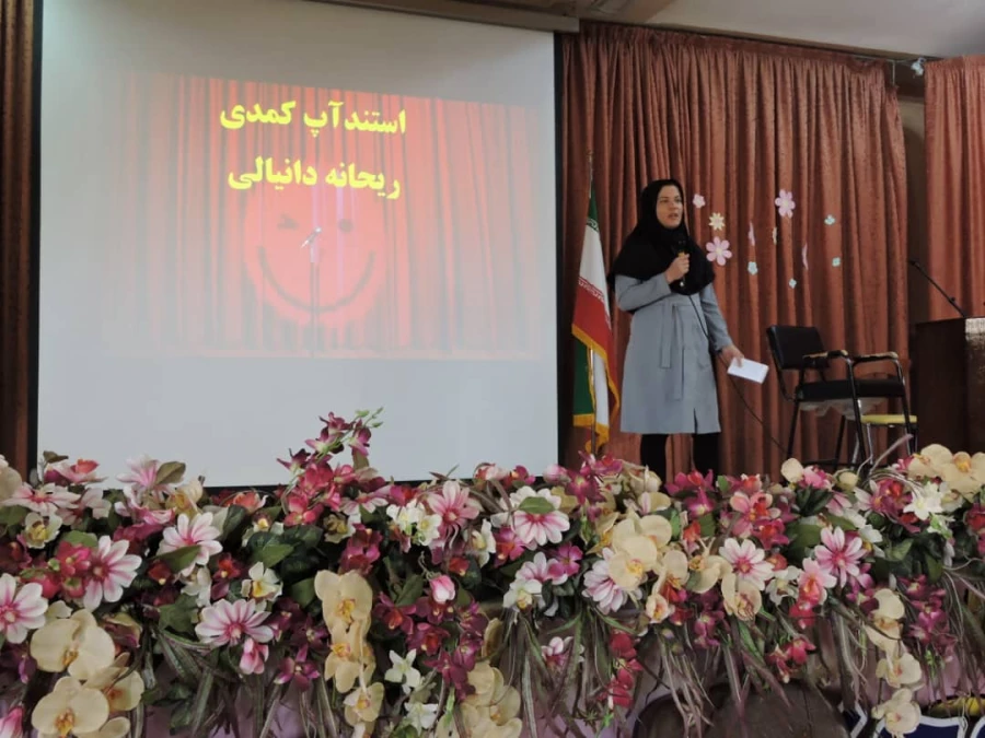 برگزاری جشنی به مناسبت روز مادر و ولادت با سعادت حضرت فاطمه (س)