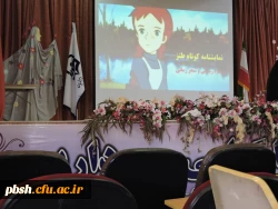 برگزاری جشنی به مناسبت روز مادر و ولادت با سعادت حضرت فاطمه (س)