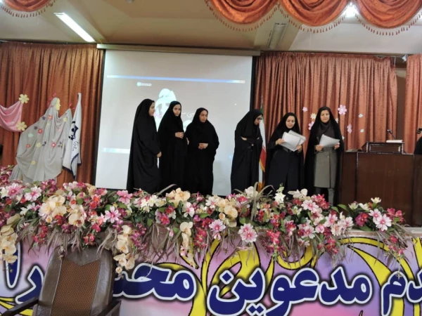 برگزاری جشنی به مناسبت روز مادر و ولادت با سعادت حضرت فاطمه (س)