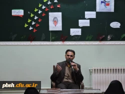 نشست پرسش وپاسخ با موضوع مشارکت مردمی، اقتدار ملی