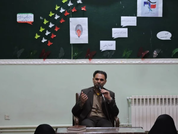 نشست پرسش وپاسخ با موضوع مشارکت مردمی، اقتدار ملی