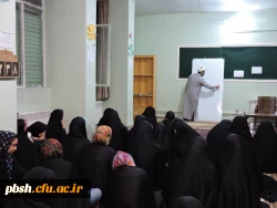 کارگاه طبع سنجی و مزاج شناسی