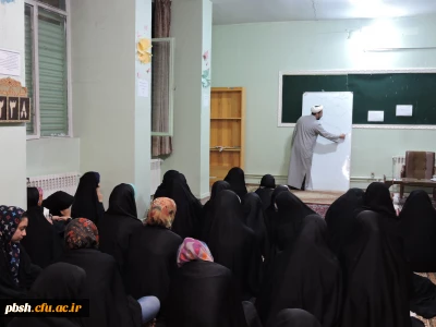 برگزاری کارگاه طبع سنجی و مزاج شناسی