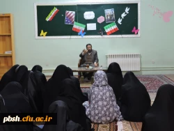 اجرای برنامه به مناسبت دهه فجر و انتخابات مجلس شورای اسلامی