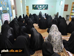 اجرای برنامه به مناسبت دهه فجر و انتخابات مجلس شورای اسلامی