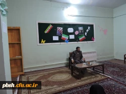 اجرای برنامه به مناسبت دهه فجر و انتخابات مجلس شورای اسلامی