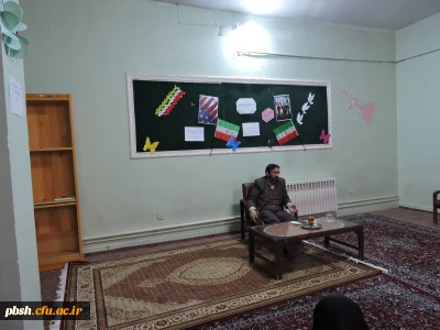 اجرای برنامه به مناسبت دهه فجر و انتخابات مجلس شورای اسلامی