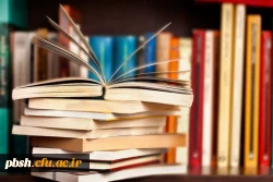 فراخوان مسابقه 