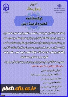 533894_1559384168_763_1080