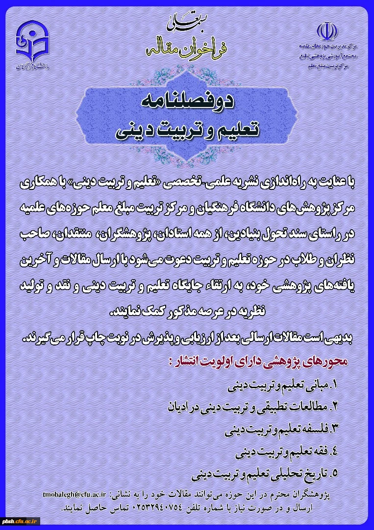 533894_1559384168_763_1080