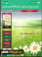 535350_1309076920_342_469