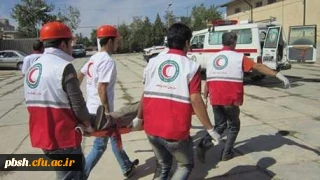 برگزاری دوره تربیت مربی کمک های اولیه و امداد و نجات