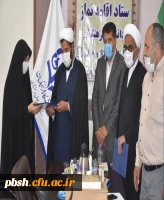 تقدیر ستاد اقامه نماز استان از سرپرست پردیس شهید باهنر شهرکرد 2