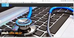 آغاز تکمیل سامانه کارنامه سلامت 2