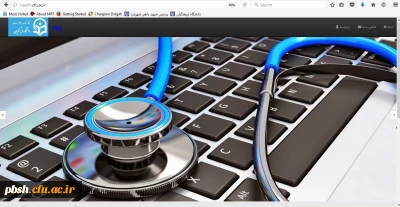 آغاز تکمیل سامانه کارنامه سلامت