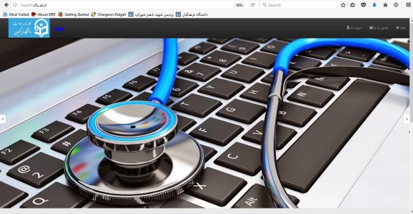 آغاز تکمیل سامانه کارنامه سلامت 2