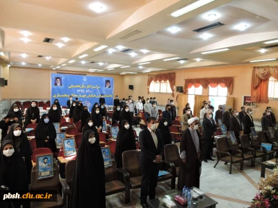 مراسم بازگشایی و آغاز سال تحصیلی 1400-1399 در پردیس ها و مراکز دانشگاه فرهنگیان استان