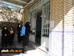 برگزاری فرایند مصاحبه پذیرفته شدگان ورود به دانشگاه فرهنگیان استان چهارمحال و بختیاری 4