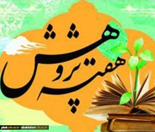 556362_3546239882_600_510