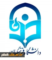 برگزاری دوره های ورزشی 2