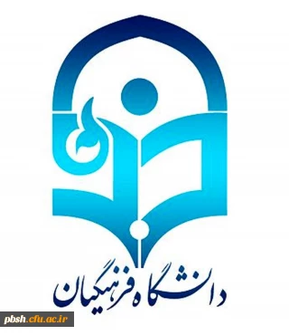 برگزاری دوره های ورزشی