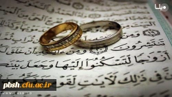 برگزاری دوره های آموزشی و تسهیل ازدواج دانشجومعلمان دانشگاه فرهنگیان سراسر کشور

«در مسیر خوشبختی» 2