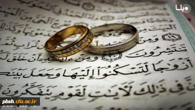 برگزاری دوره های آموزشی و تسهیل ازدواج دانشجومعلمان دانشگاه فرهنگیان سراسر کشور

«در مسیر خوشبختی»