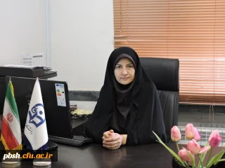 پیام تبریک خانم دکتر شیرانی سرپرست پردیس شهید باهنر شهرکرد به مناسبت سال نو