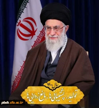 سال 1400: تولید، پشتیبانی ها، مانع زدایی ها