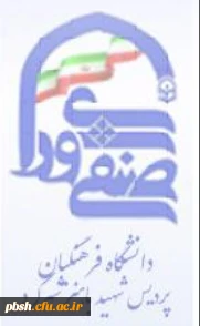 فراخوان ثبت نام جهت کاندیاتوری  انتخابات شورای صنفی