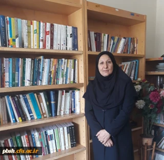 پیام تبریک بازنشستگی سرکار خانم مریم غلامیان 
