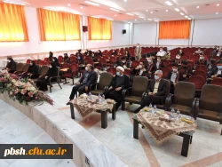 برگزاری آیین دانش آموختگی و تقدیر از رتبه های برتر علمی و فرهنگی دانشجویان ورودی سال 1396 استان چهارمحال و بختیاری 3